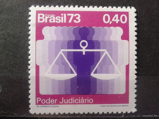 Бразилия 1973 Весы, правосудие**