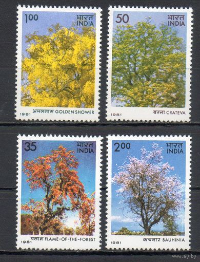 Цветущие деревья Индия 1981 год серия из 4-х марок