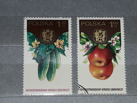 Польша 1974  Конгресс по садоводству. 2 марки
