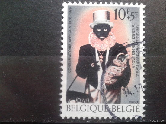 Бельгия 1976 Принцесса Паола в карнавальном костюме 1876 год