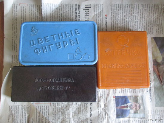 Коробочки из СССР.