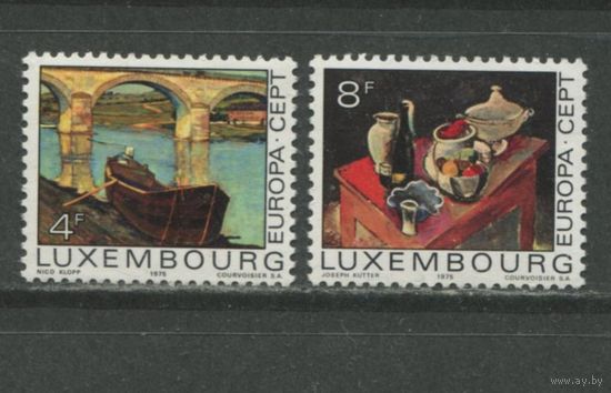 Люксембург 1975 Европа СЕРТ, живопись 904-5**