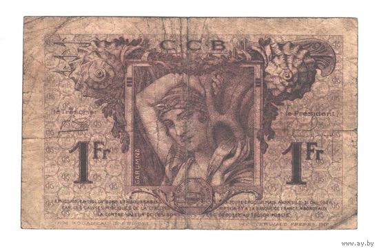 Франция 1 франк 1926 года. Бордо
