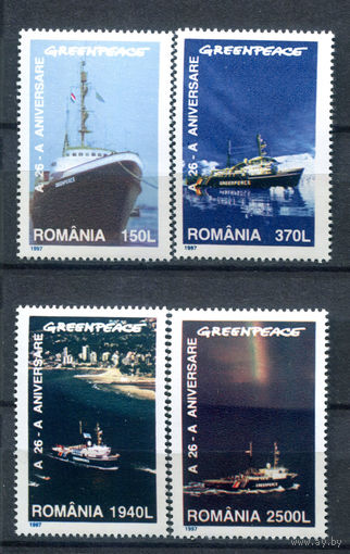 Румыния - 1997г. - Корабли. Гринпис - полная серия, MNH [Mi 5234-5237] - 4 марки