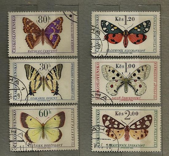 Чехословакия 1966 Бабочки Полная серия 6 марок