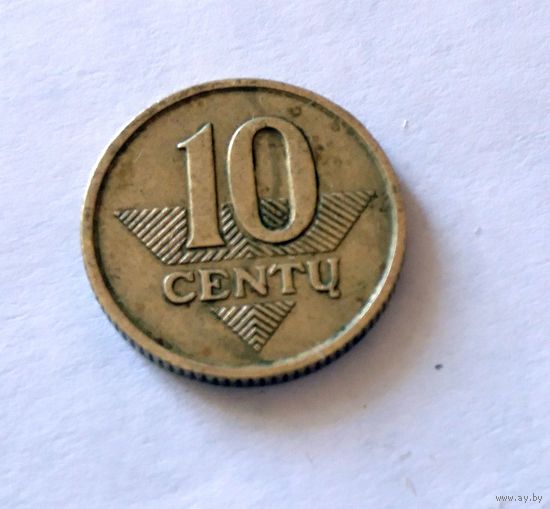 10 центов 1997 год Литва