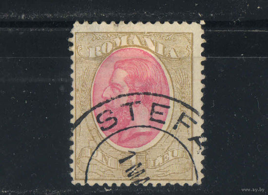 Румыния Кор 1893 Карл I Стандарт #108X