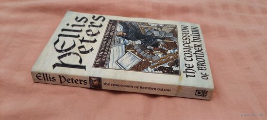 Книга на английском - Ellis Peters - The Confession of Brother Haluin (исторический средневековый детектив)