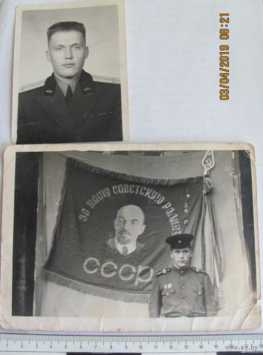 Фото 36 военный на фоне Знамени (Знамя с тремя наградами)