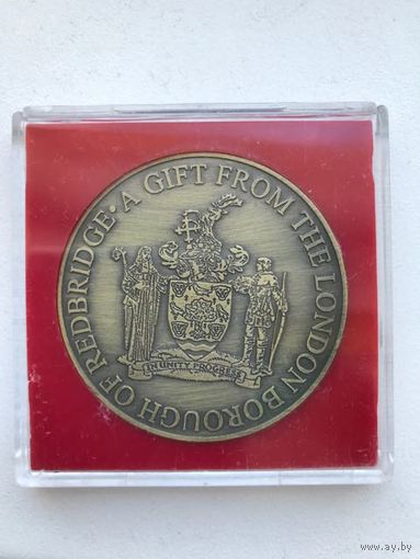 Памятная юбилейная медаль Лондонского боро Редбридж.