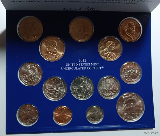 США. Годовой набор монет 2012P.