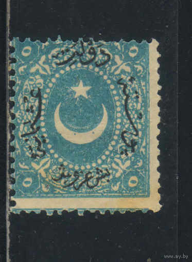 Османская Имп Турция 1868 Вып Дюло Тип III Стандарт  #17Aa