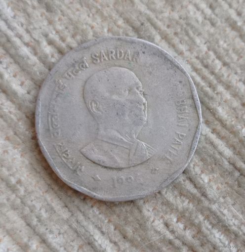 Werty71 Индия 2 рупии 1996 Валлабхаи Патель