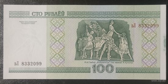 100 рублей 2000 года, серия вЛ - UNC