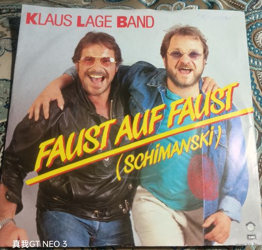 Klaus Page Band Single, 45 RPM, 7"1985 г.