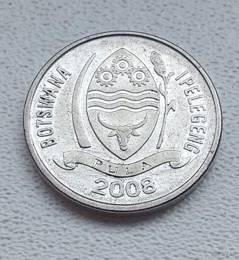 Ботсвана 10 тхебе, 2008 7-1-13