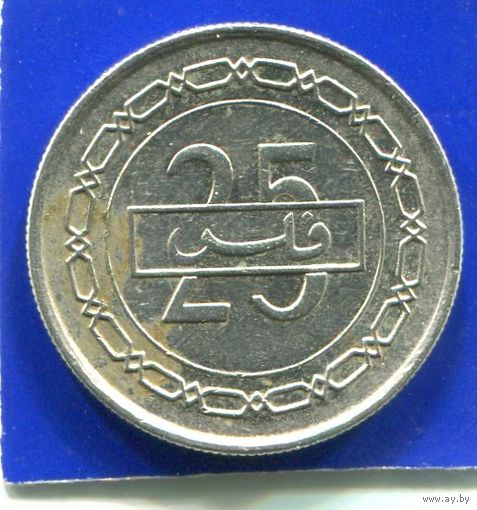 Бахрейн 25 филс 2000