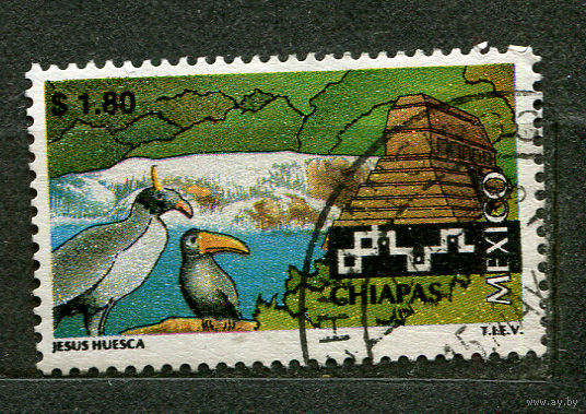 Фауна. Птицы. Туризм. 1996. Мексика