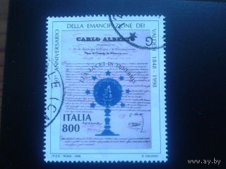 Италия 1998 эмблема