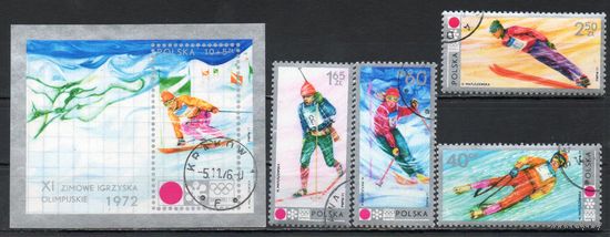 XI зимние Олимпийские игры в Саппоро Польша 1972 год серия из 4-х марок и 1 блока