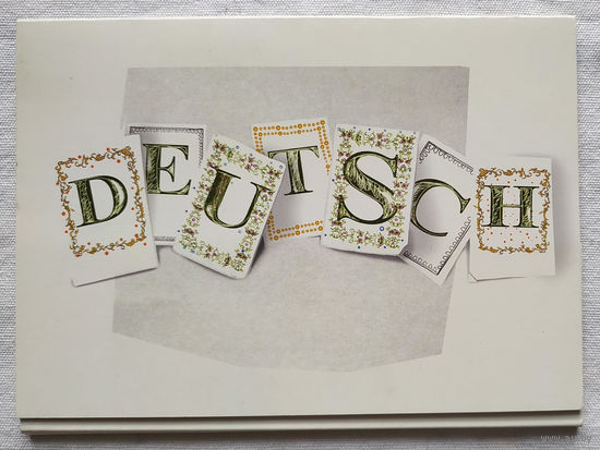 Deutsch (комплект открыток)