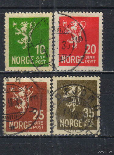 Норвегия 1926 Герб Стандарт #120А,124А,126А,128А