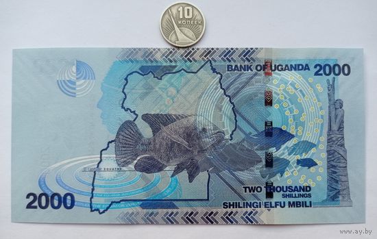 Werty71 Уганда 2000 шиллингов 2021 UNC банкнота Рыба