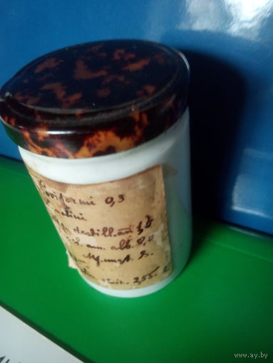 Старинный фарфоровый аптечный штангласс с оригинальным рецептом на латыни и содержимым.Начало XX-го века.