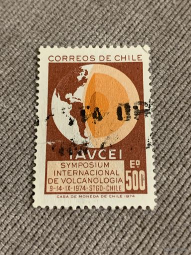 Чили 1974. Международный симпозиум вулканологов