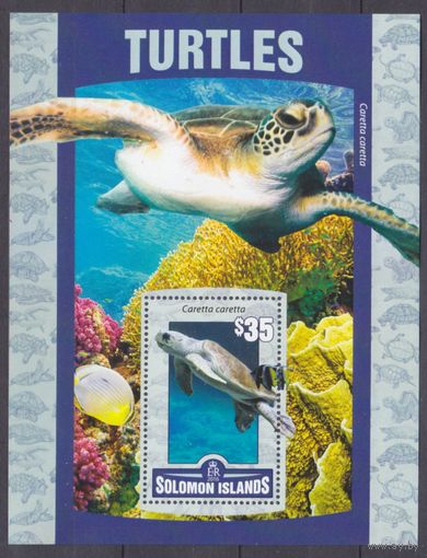 2016 Соломоновы острова 3550/B490 Рептилии / Черепахи 11,00 евро