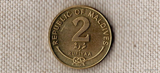 Мальдивы/Мальдивские острова 2 руфии 2007(магнитная)(Bh)