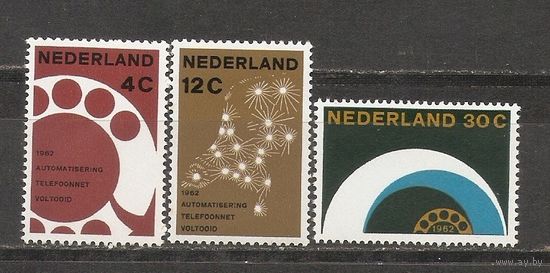 КГ Нидерланды 1962 Связь