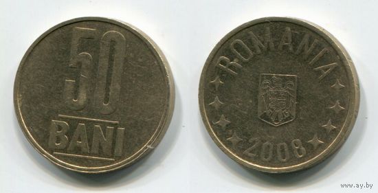 Румыния. 50 бани (2008)