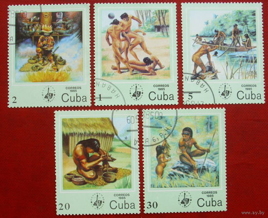 Куба. Культура. ( 5 марок ) 1985 года. 6-12.