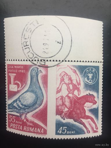 Румыния 1965. История почты
