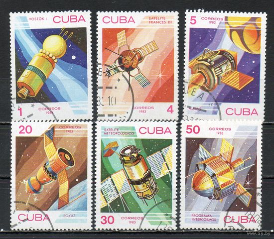 Космос Куба 1983 год серия из 6 марок