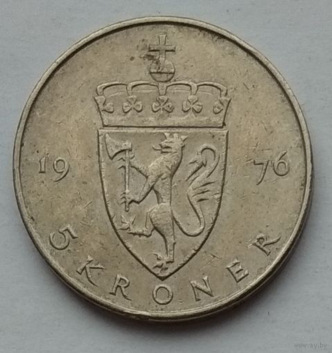 Норвегия 5 крон 1976 г.