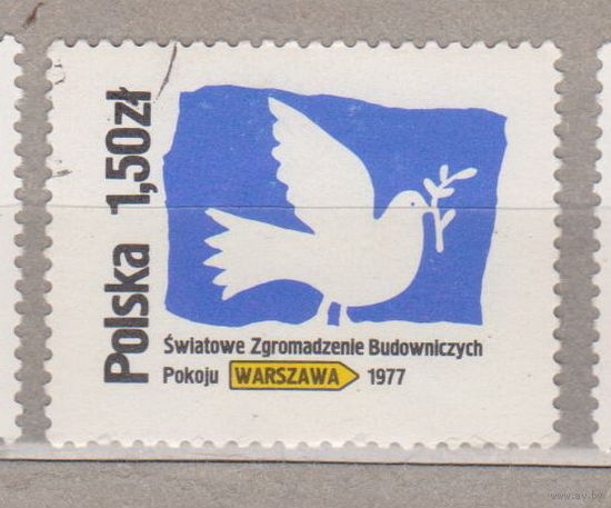 Птицы Фауна Польша 1977 год лот 1076