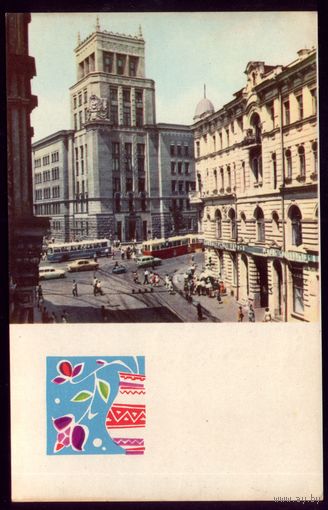 1966 год Харьков Здание горсовета Трамвай