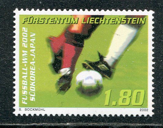 Лихтенштейн. Чемпионат мира по футболу 2002