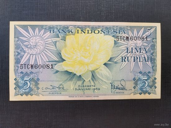 Индонезия 5 рупий 1959г unc, пресс.