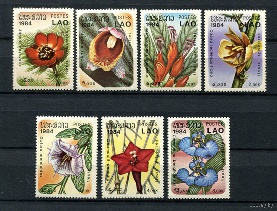 Лаос - 1984 - Цветы - [Mi. 743-749] - полная серия - 7 марок. MNH.  (LOT S47)