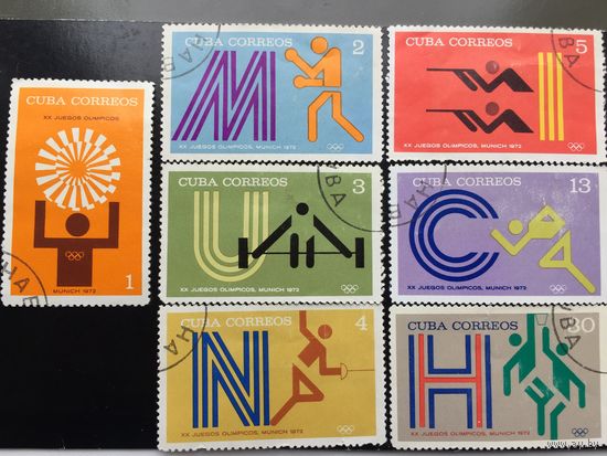 Куба 1972 год. XX Олимпийские игры в Мюнхене (серия из 7 марок)