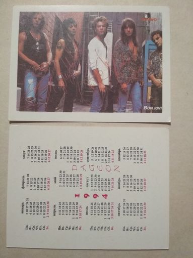 Карманный календарик. Артисты. Bon Jovi 1994 год