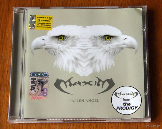 Maxim "Fallen Angel" (Audio CD - 2005)