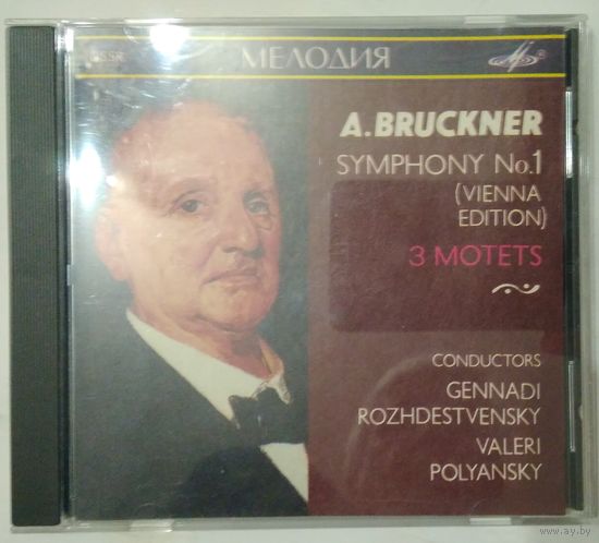 CD Anton Bruckner - Symphony No.1 (Vienna Edition), Motets (1991)