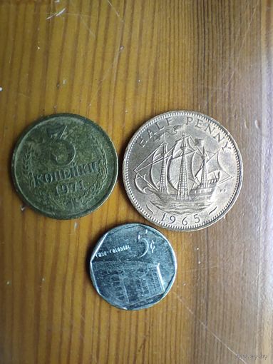 Великобритания пол пени 1965, Куба 5 центов 1994, СССР 3 коп 1971 -21