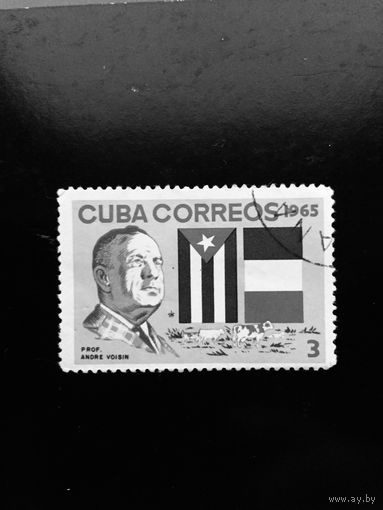 Куба 1965 год. Кубинско-французское сотрудничество.