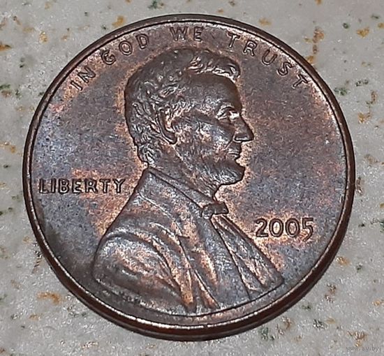 США 1 цент, 2005 Lincoln Cent Без отметки монетного двора (4-10-6)