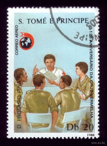 1 марка 1988 год Сан-Томе и Принсипи 1074